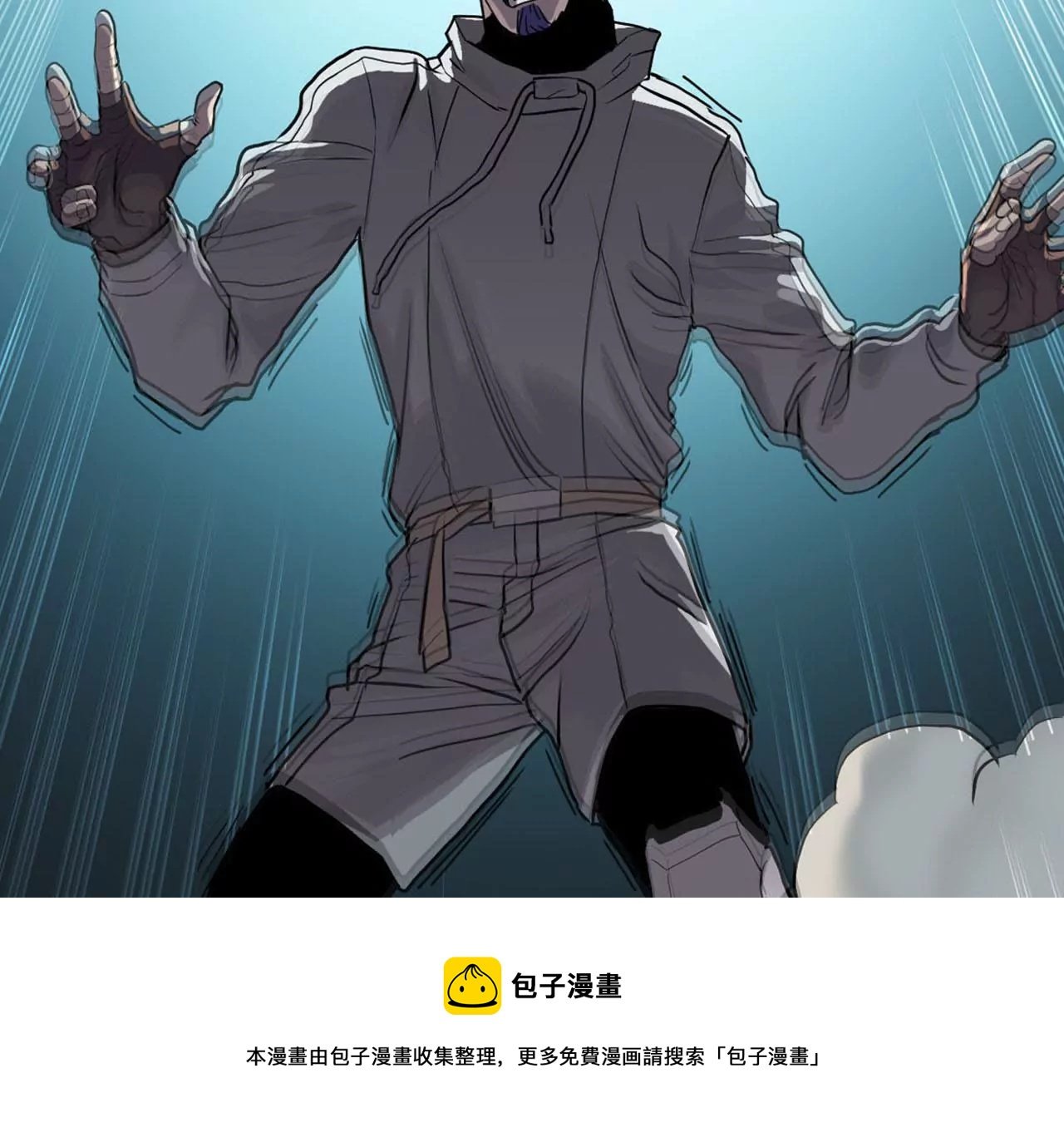 Q博士I