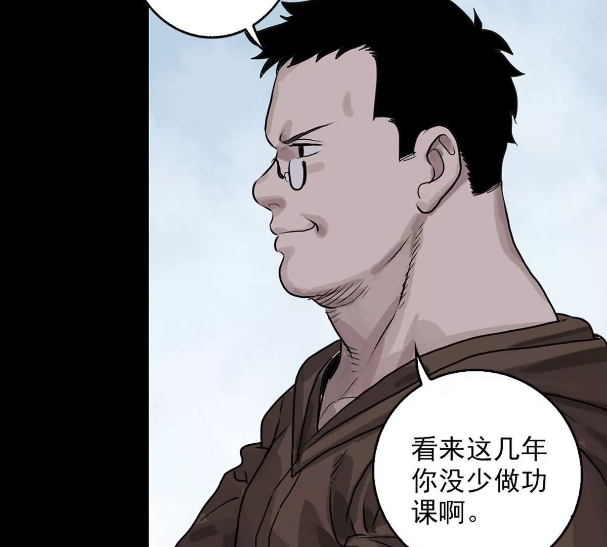 Q博士III