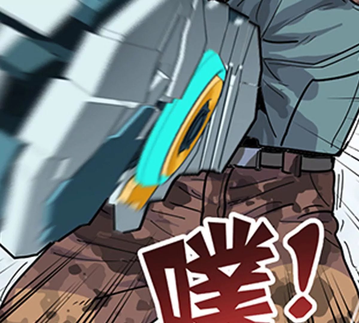 天空下的正义V