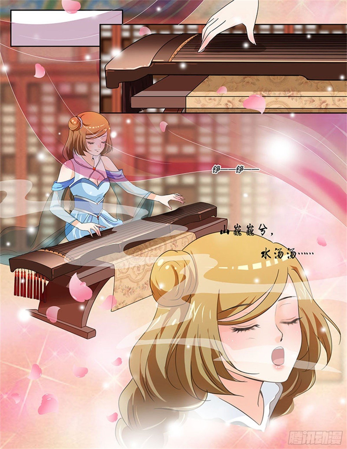 凤鸣九天·六十
