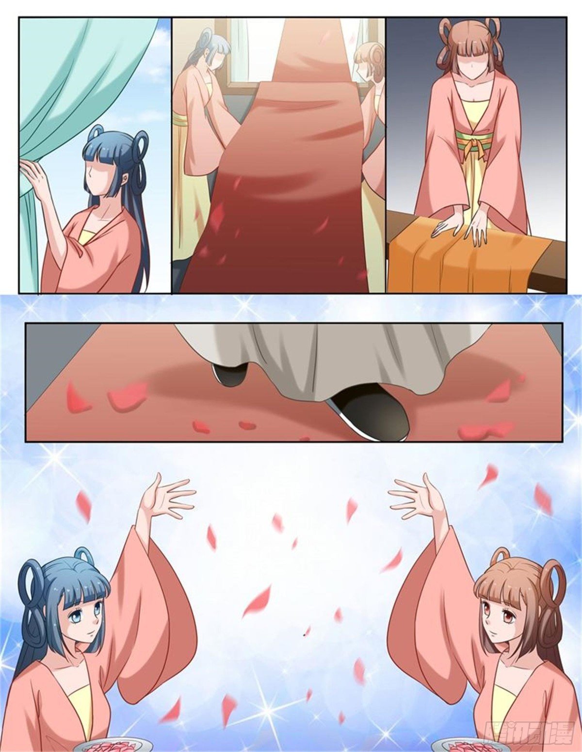 王妃要侍寝·十