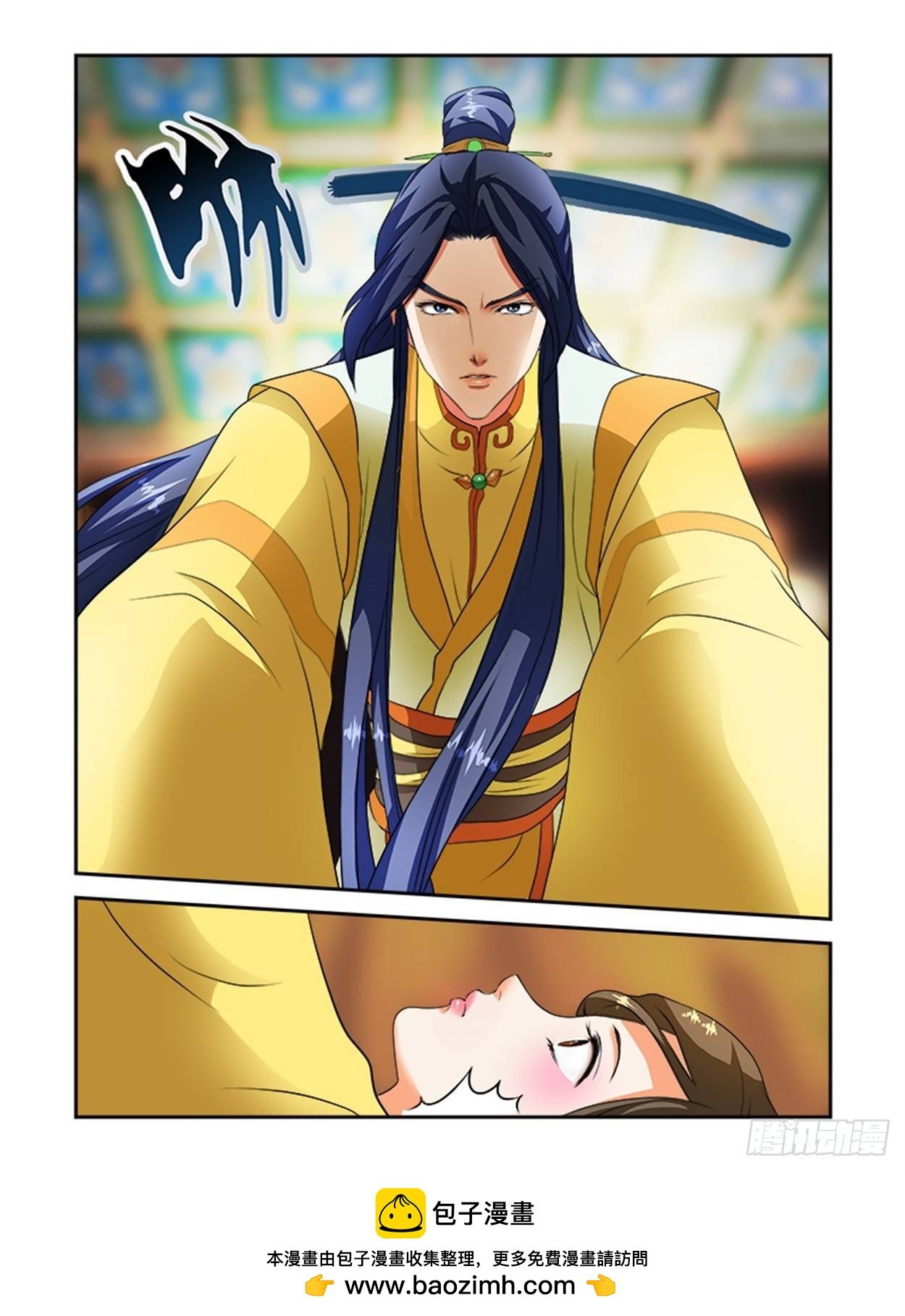 王妃要侍寝