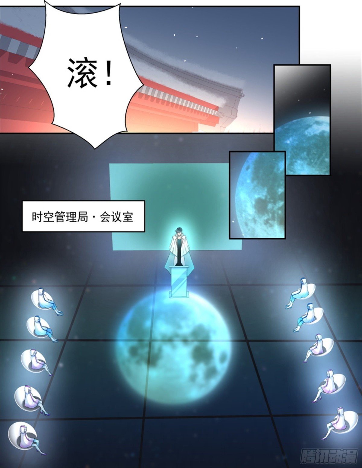 五儿姑娘·二十