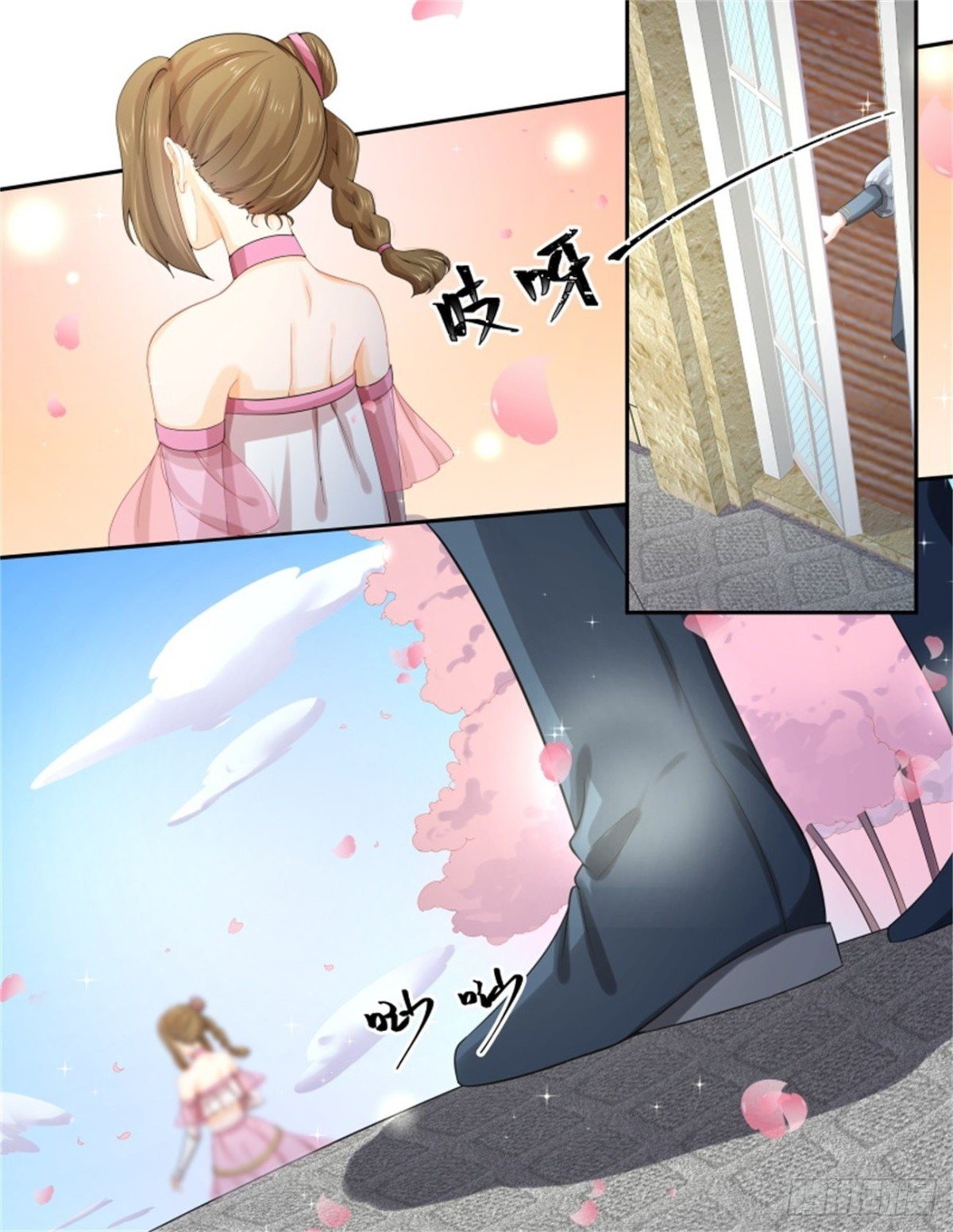 巫珑失忆·五