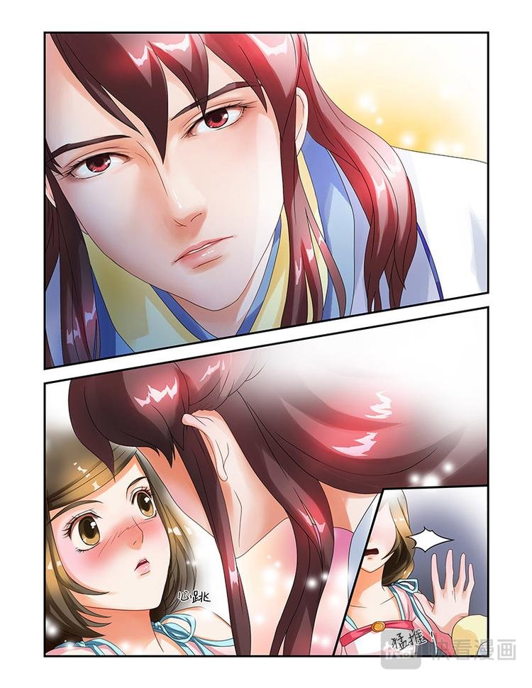 第九话 小何大人