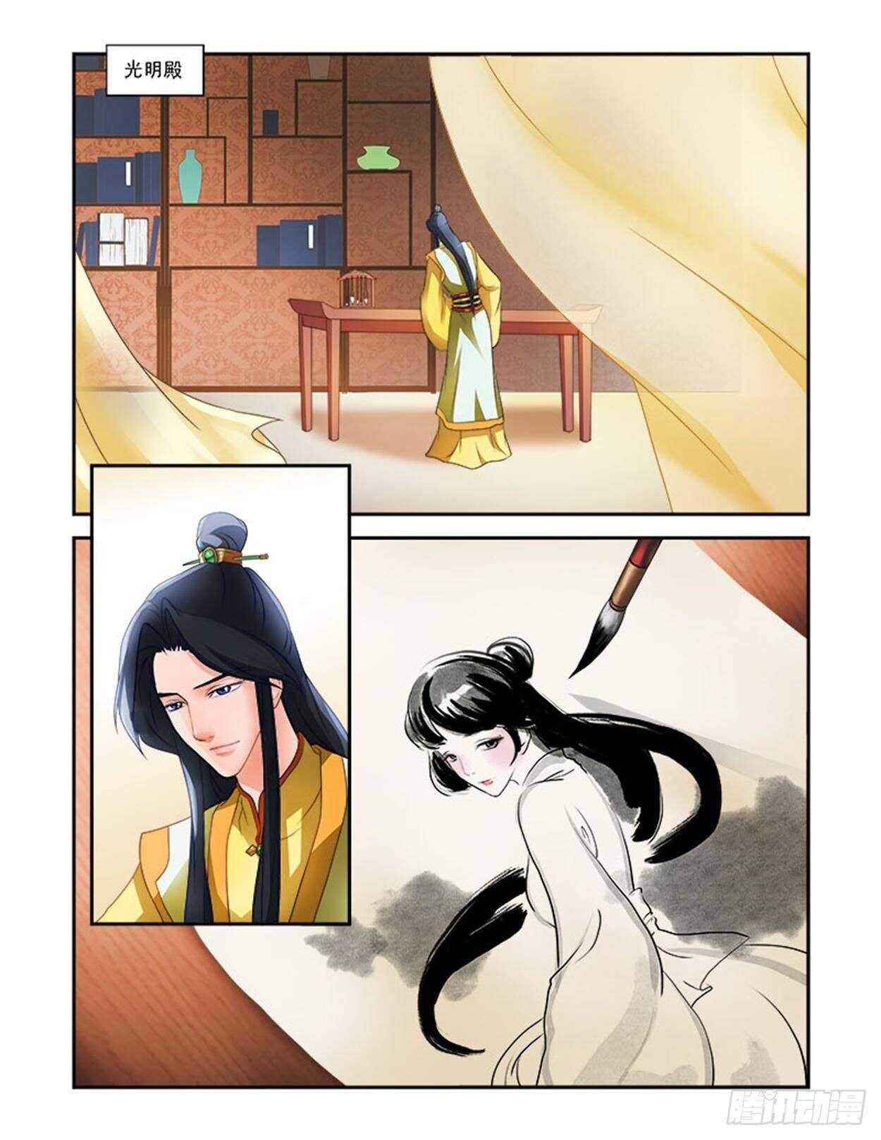 第30话下 凌霄花会·四