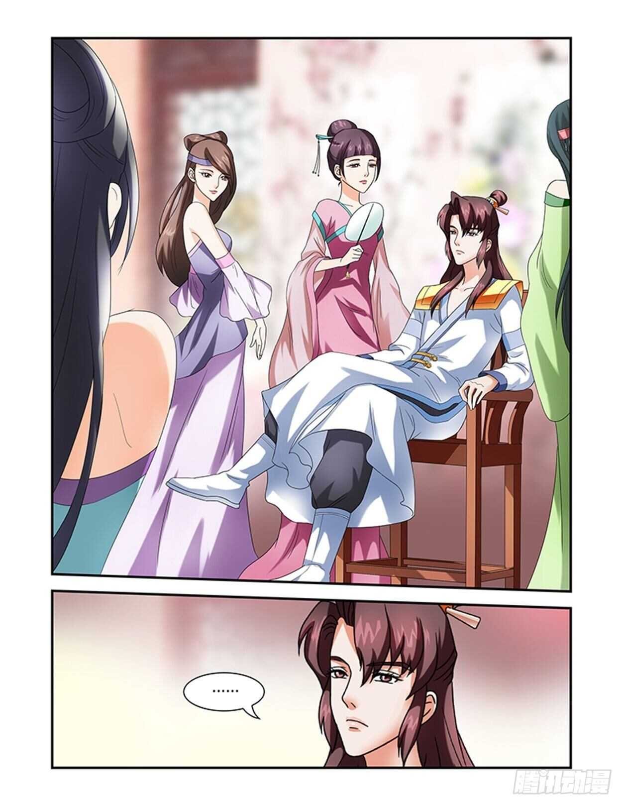 第32话上 凌霄花会·七