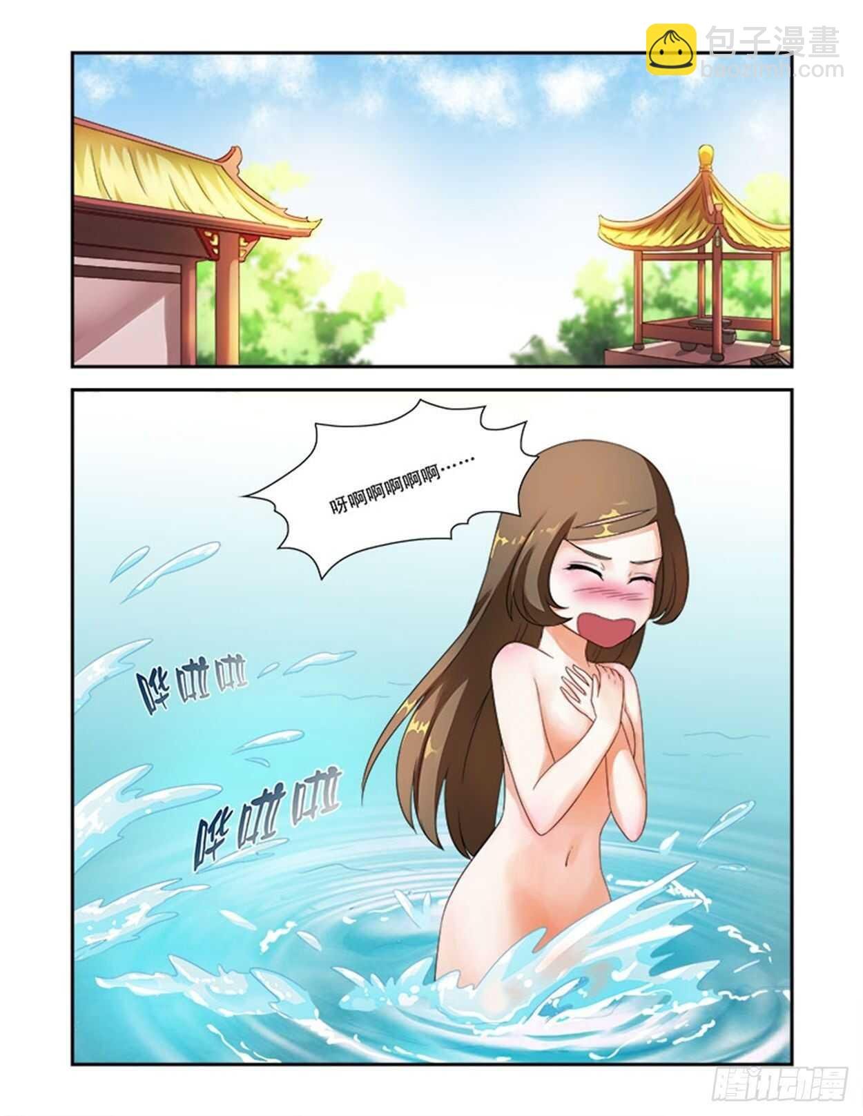 第38话下 凌霄花会·二十