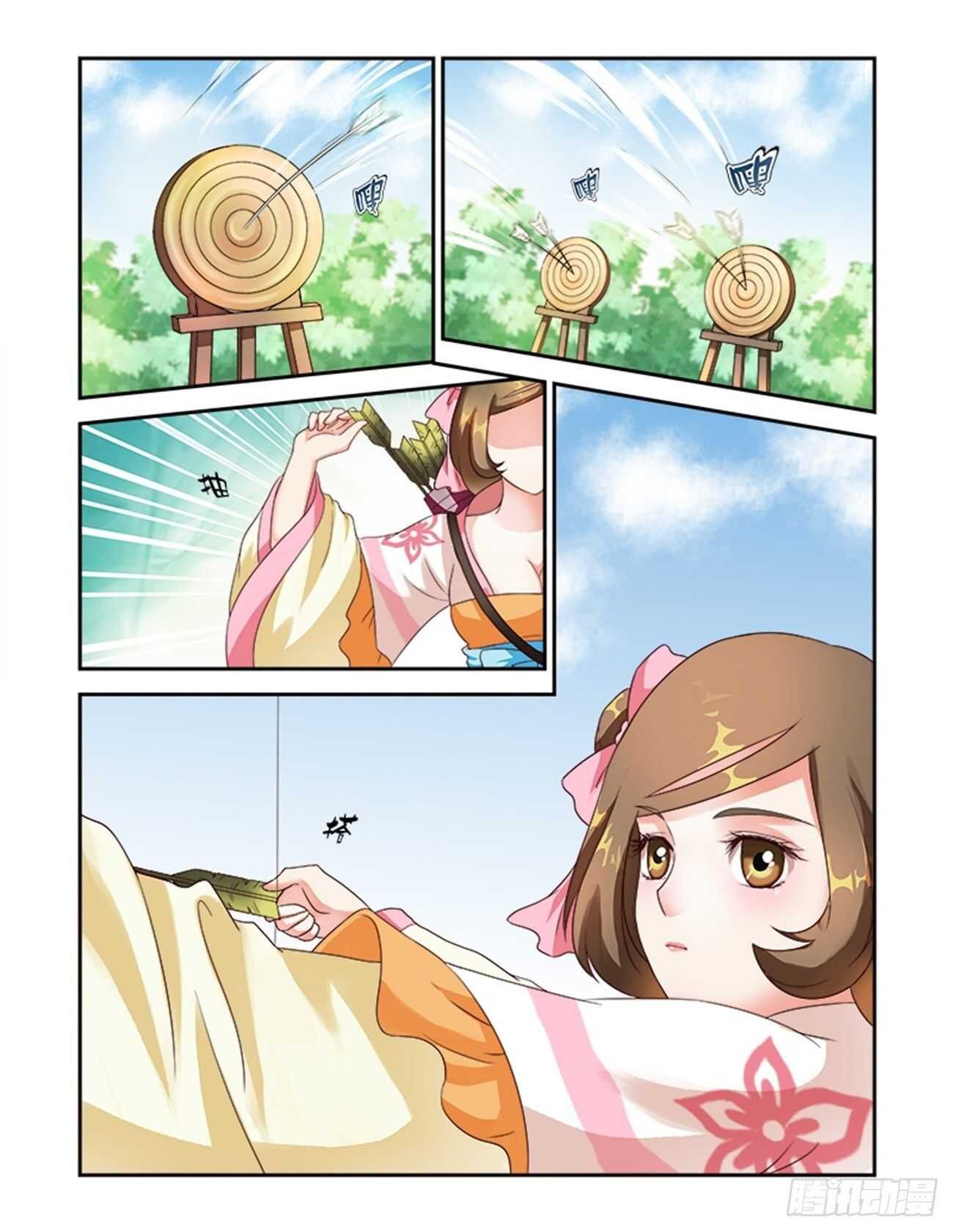 第39话上 惊艳天下·一