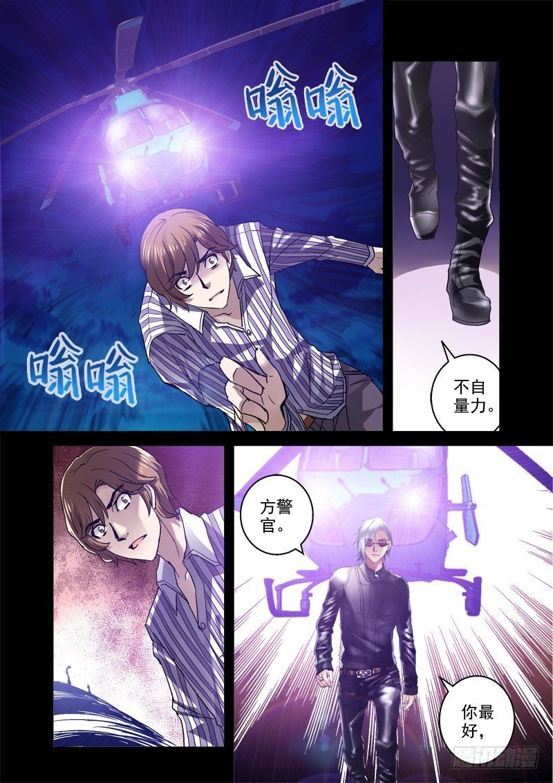 10.少女玲