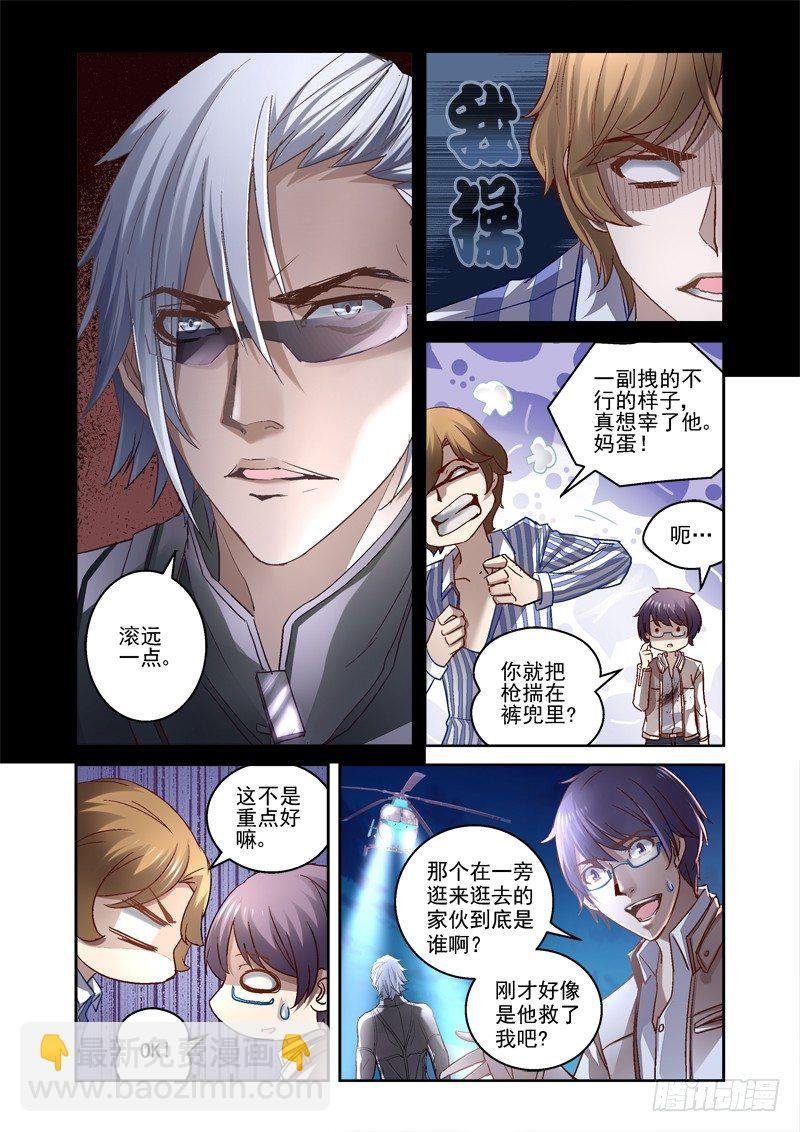 10.少女玲