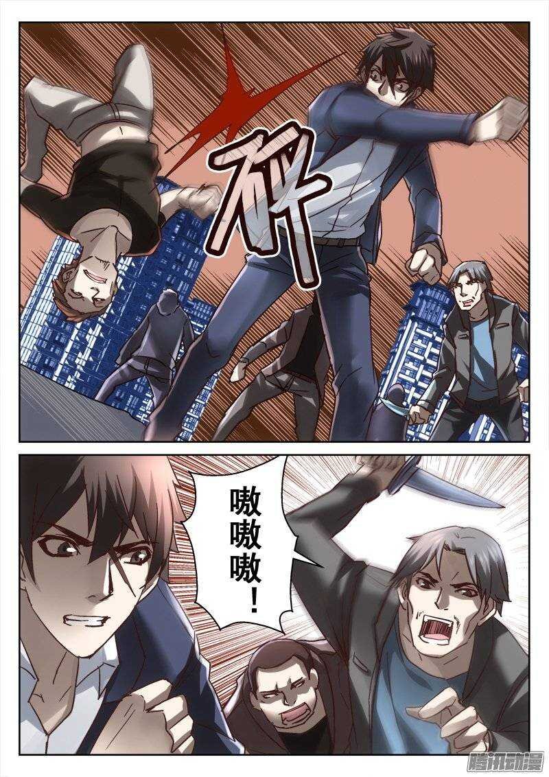 139.阴影再现