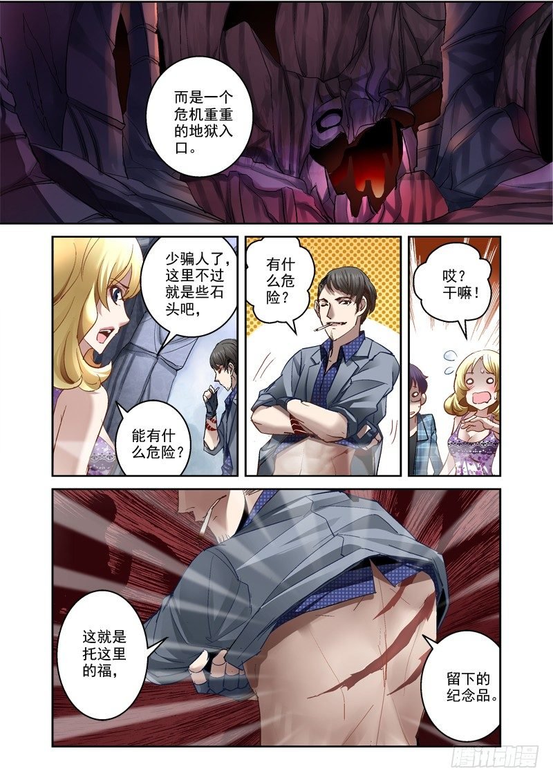 15.干凛风与米苏