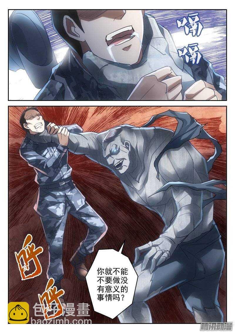 162.在乎
