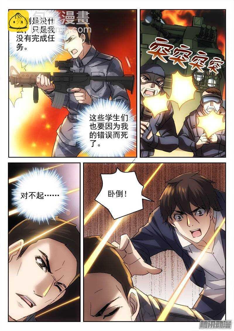 164.包围