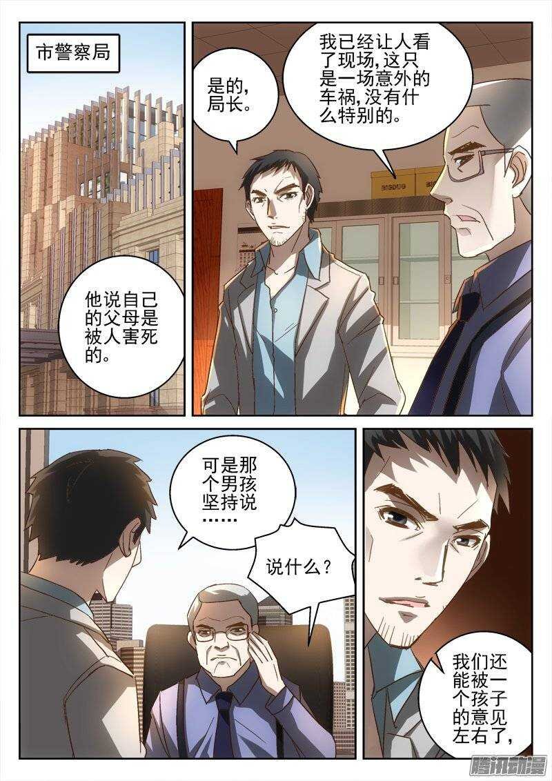 169.回忆