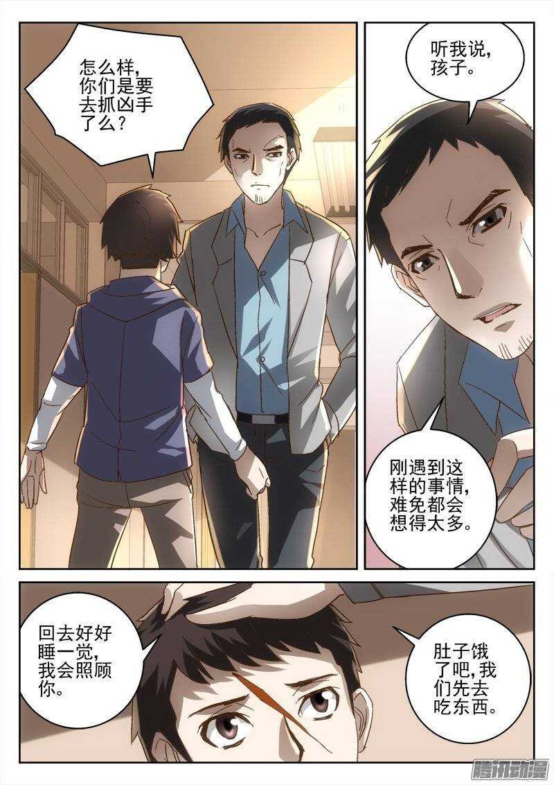 169.回忆