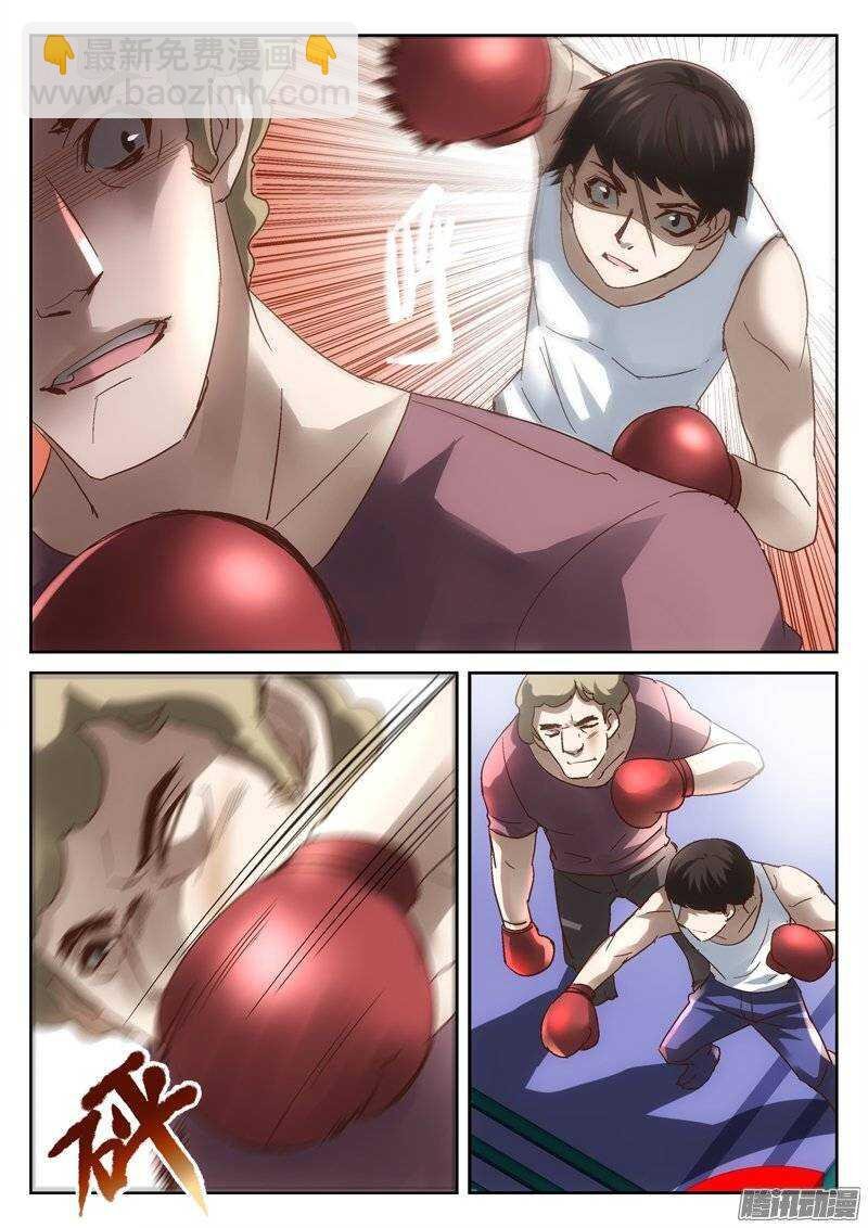 169.回忆