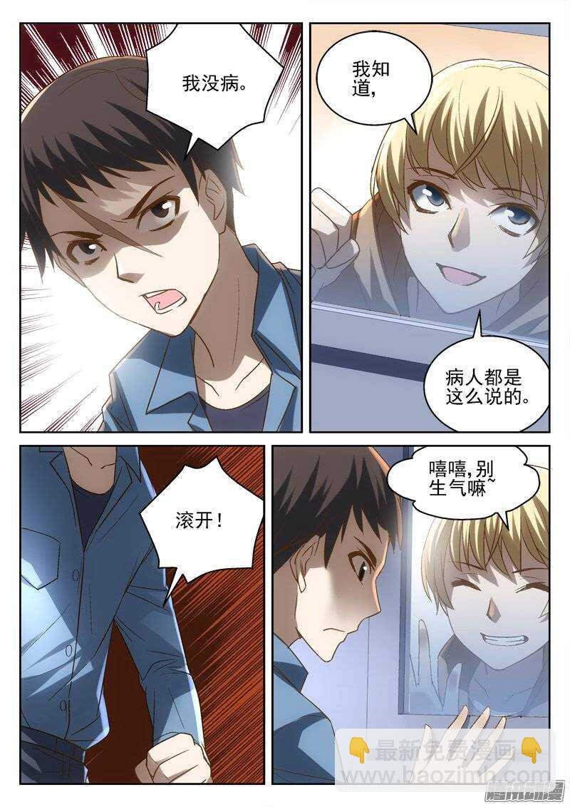 171.童年
