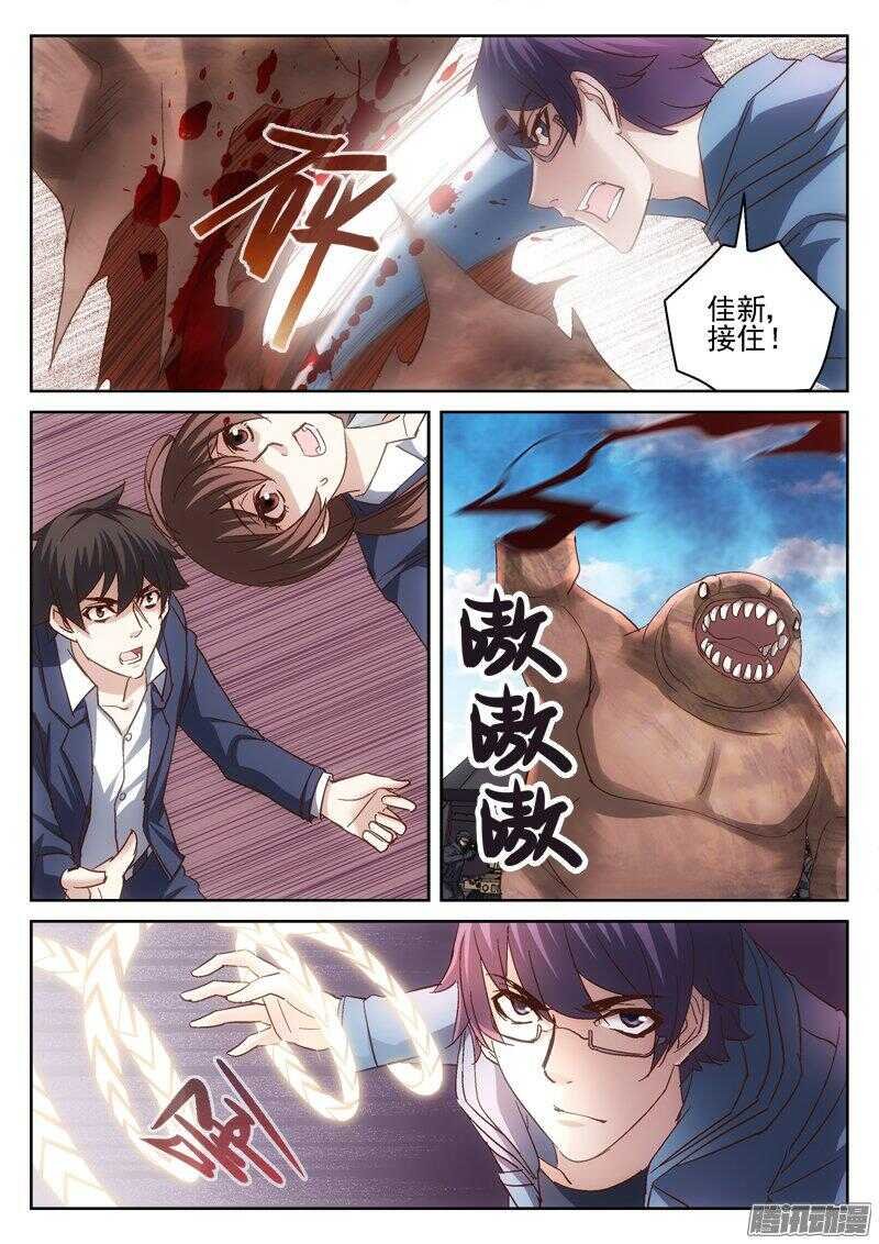 180.我可以吗？