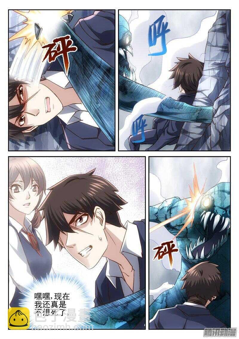 184.大拳