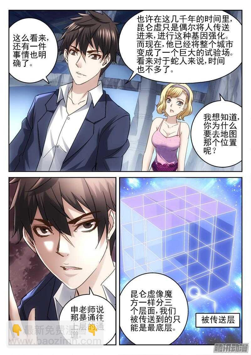 187.浮桥