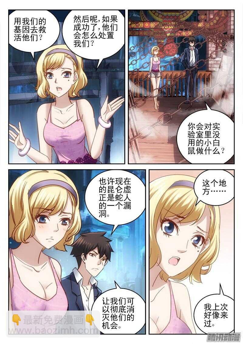 187.浮桥