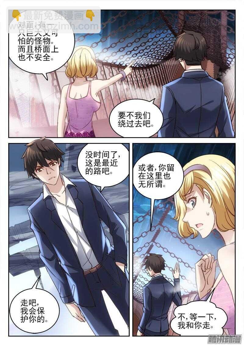 187.浮桥