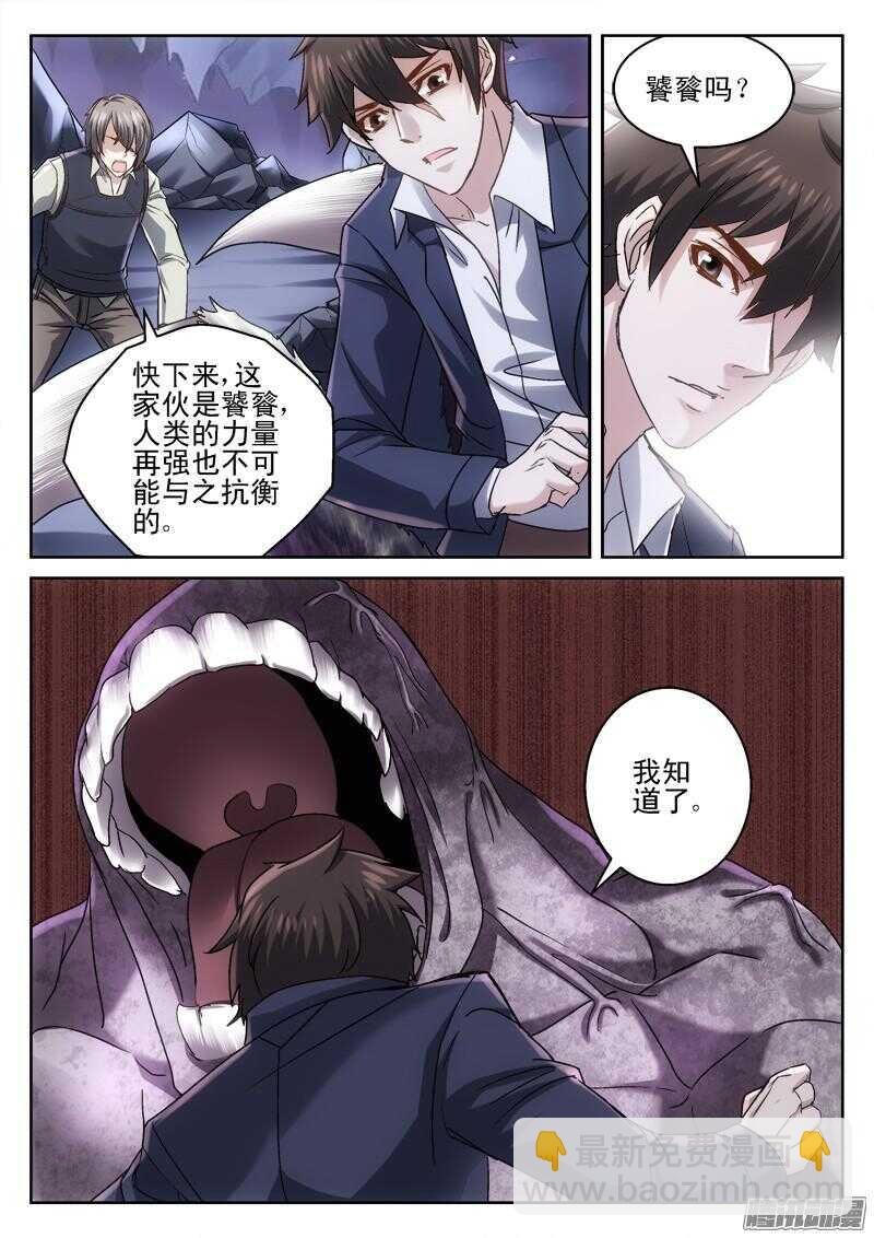 189.回忆