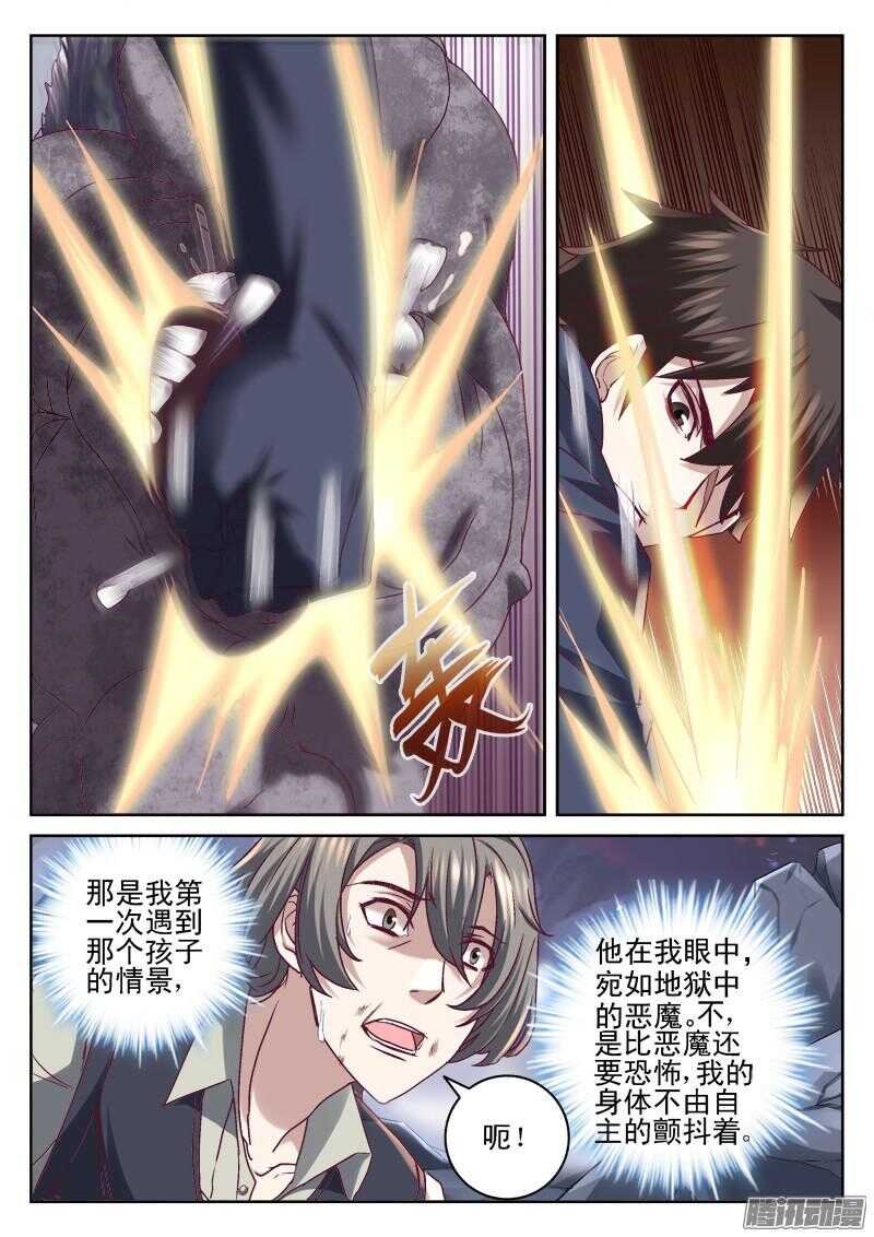 189.回忆