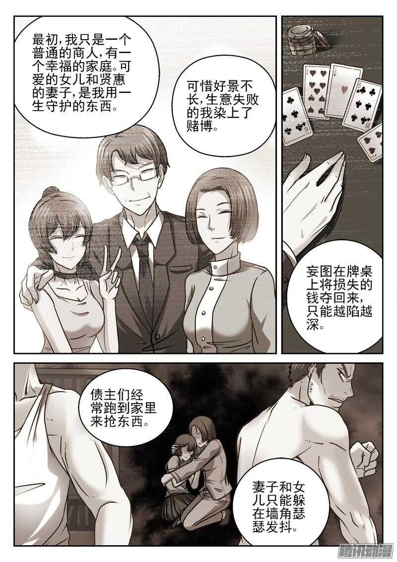 189.回忆