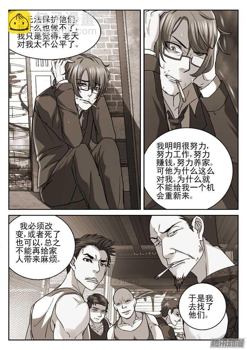 189.回忆