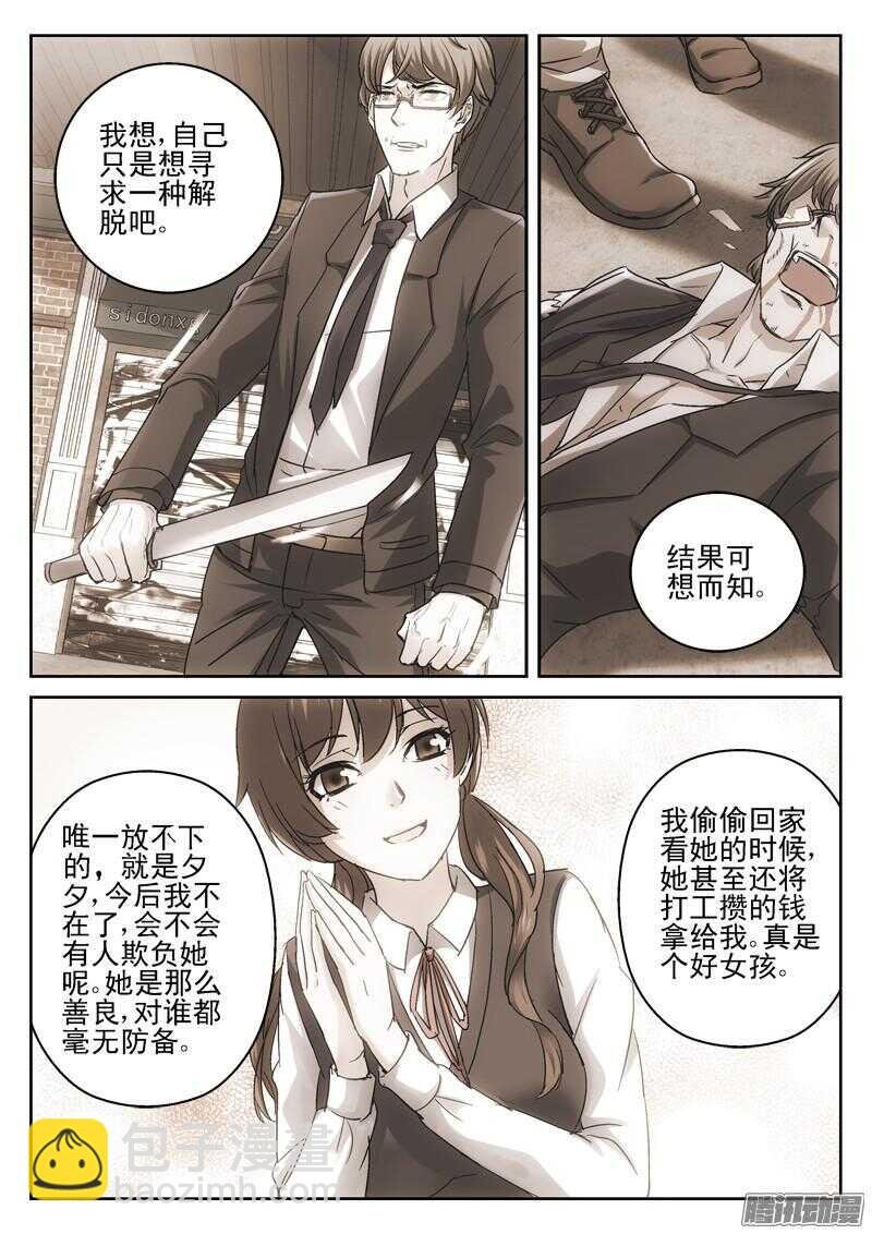 189.回忆