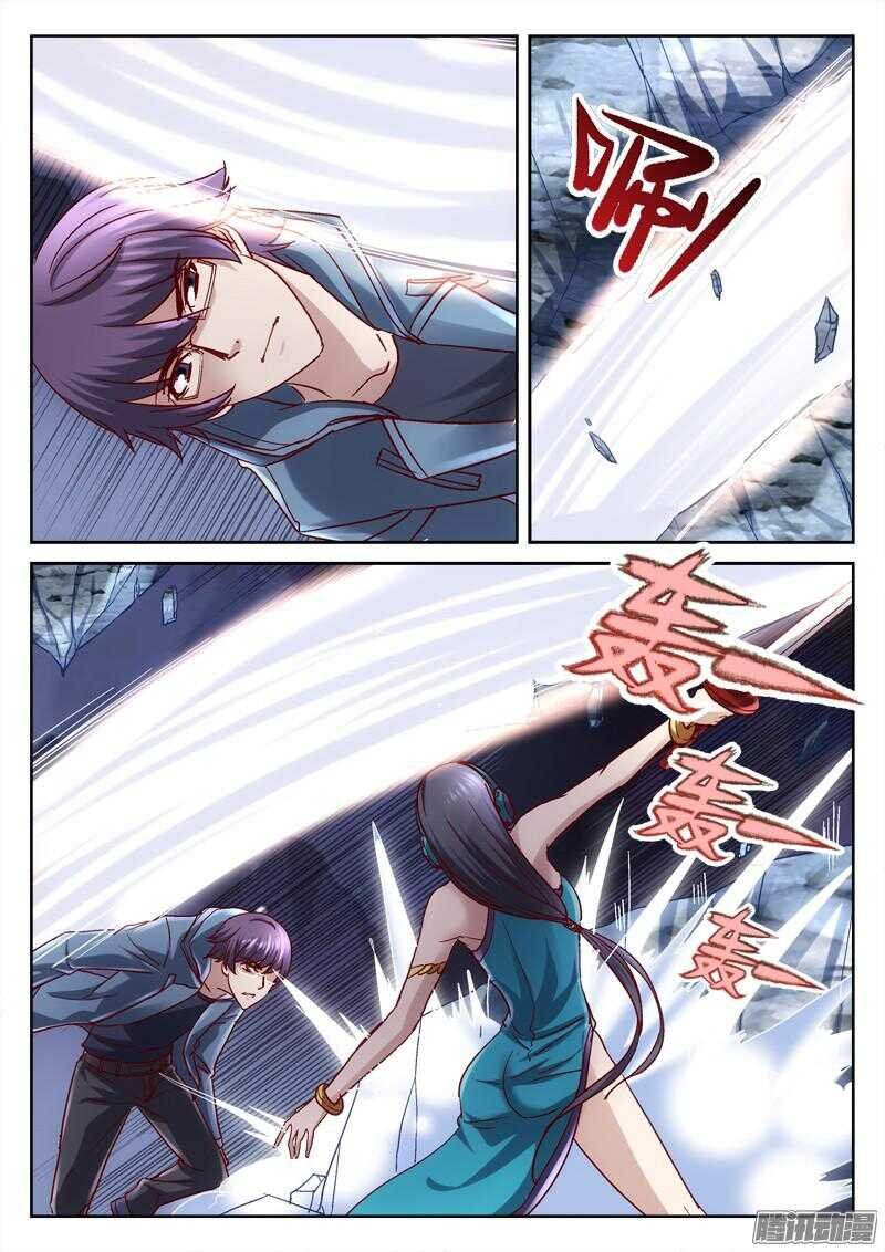 194.归蝶