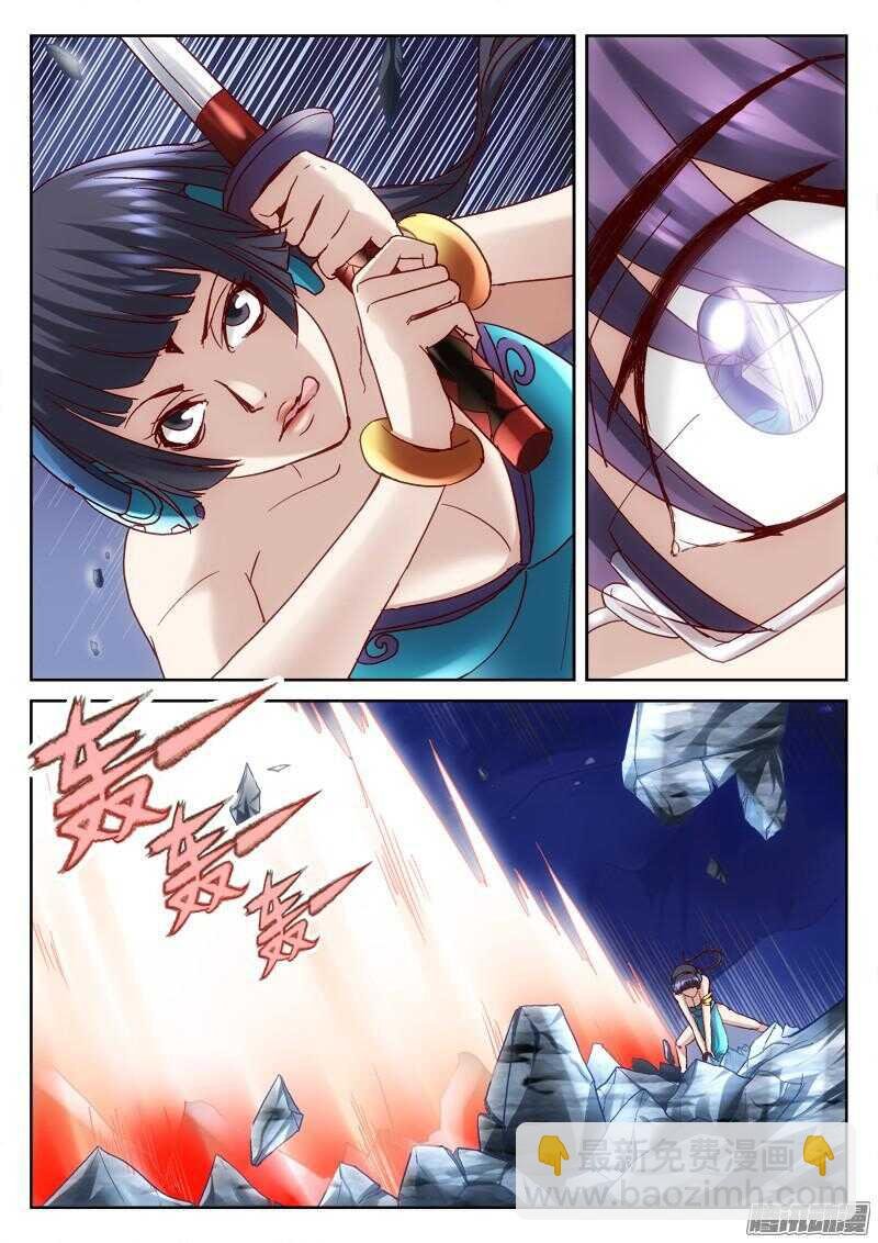 194.归蝶