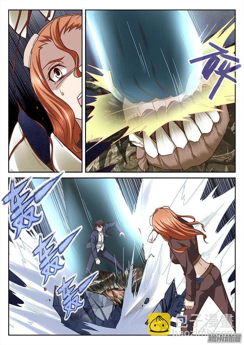 199.相遇