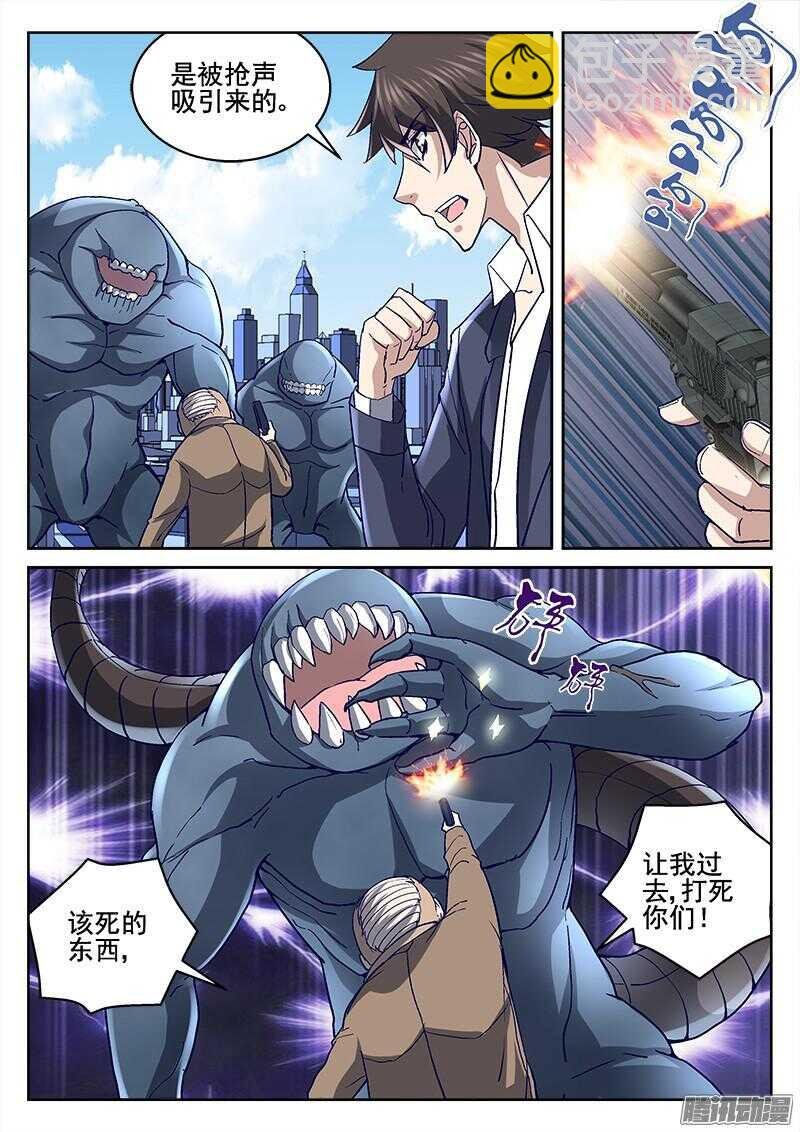 203.入城