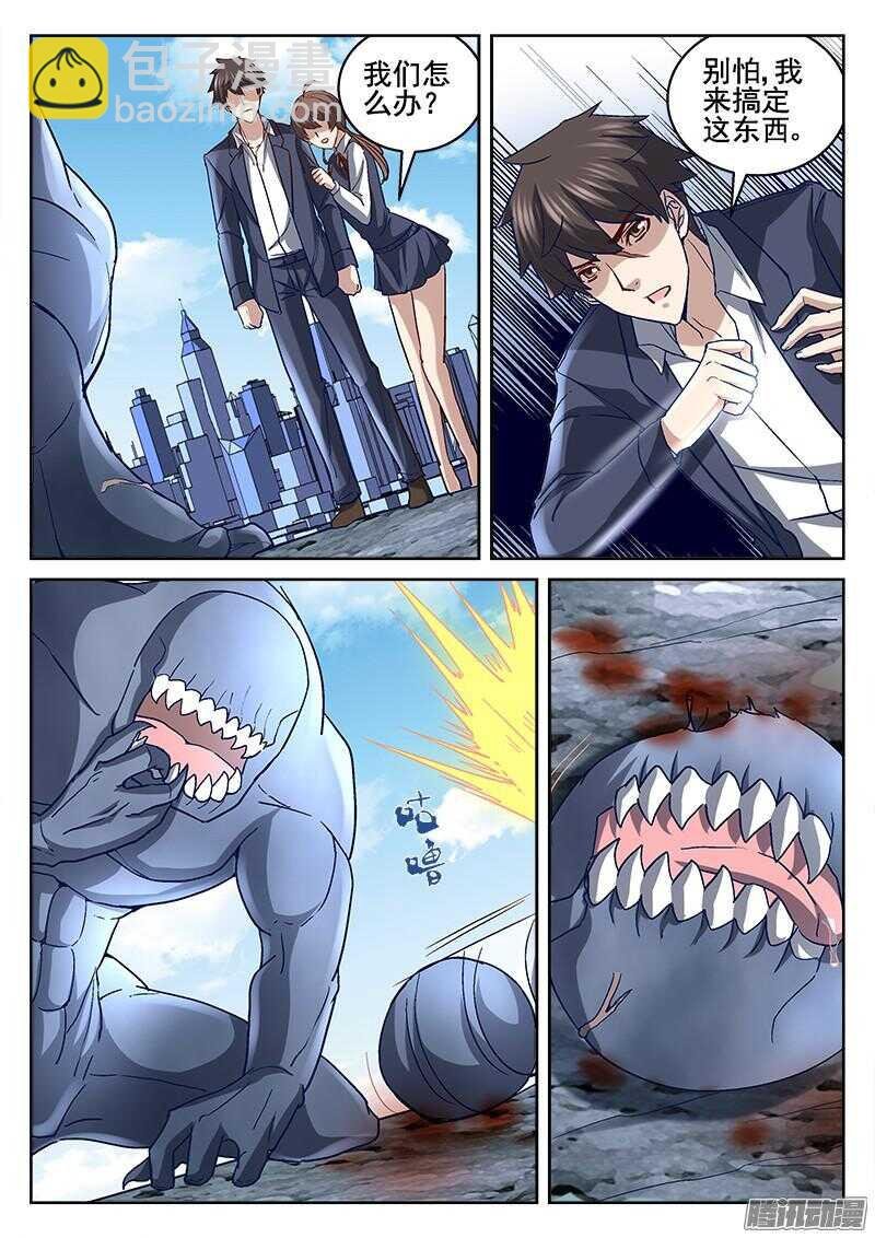 203.入城