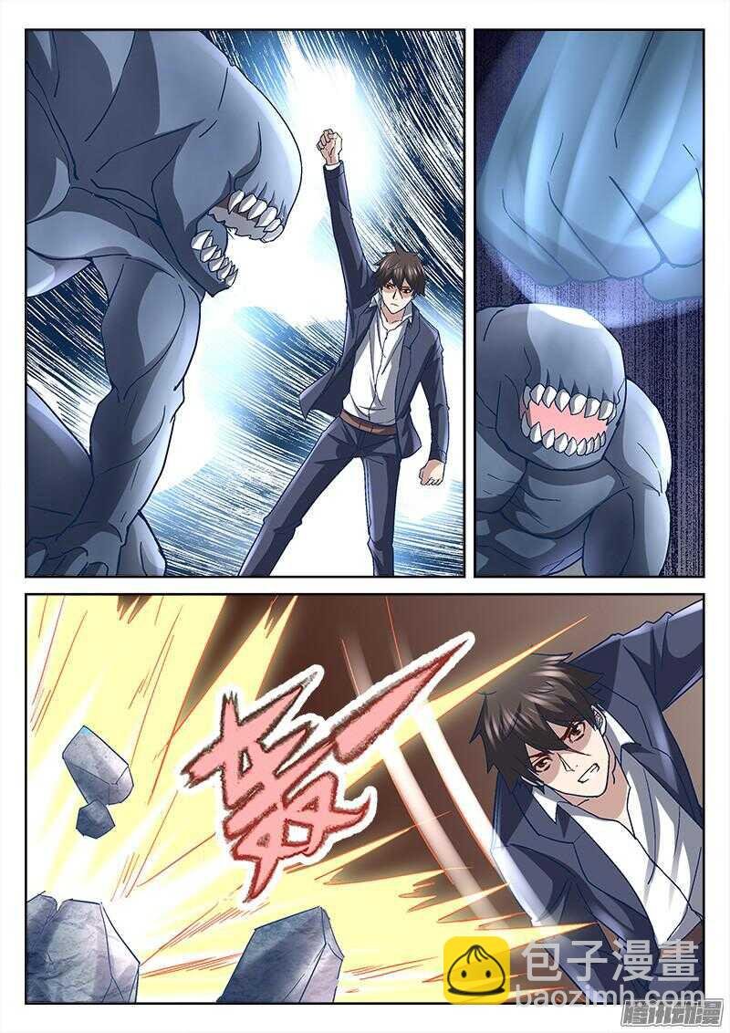 203.入城