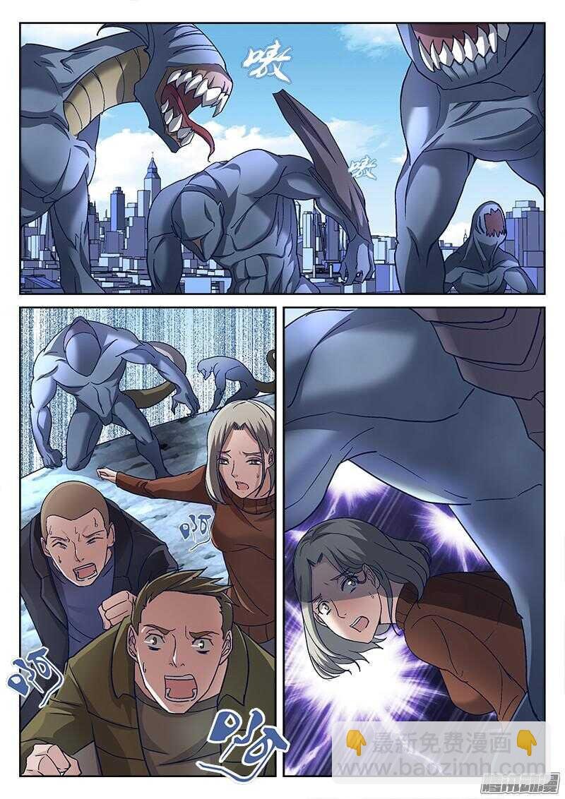 204.该死的东西