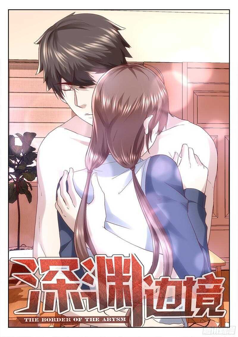 209.避难