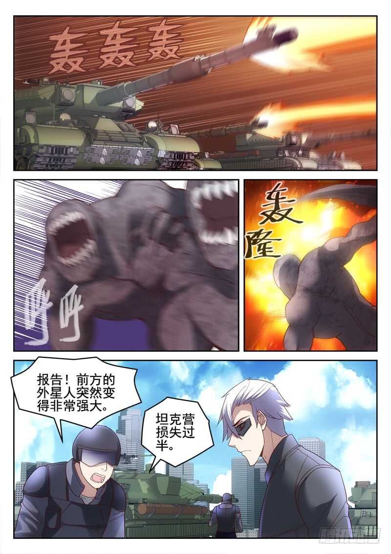 214.不会抛弃