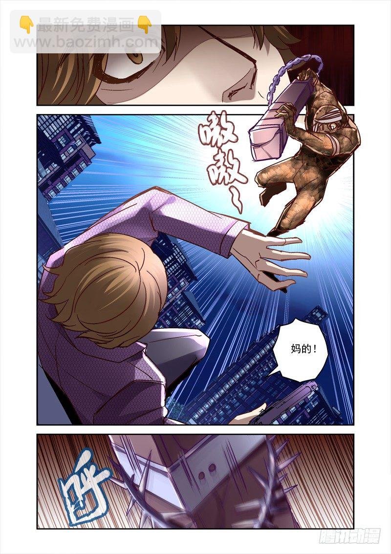 51.打不过也要死磕
