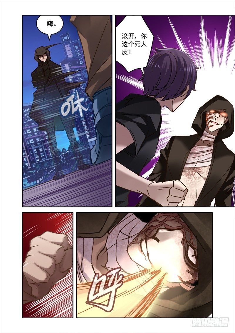 51.打不过也要死磕