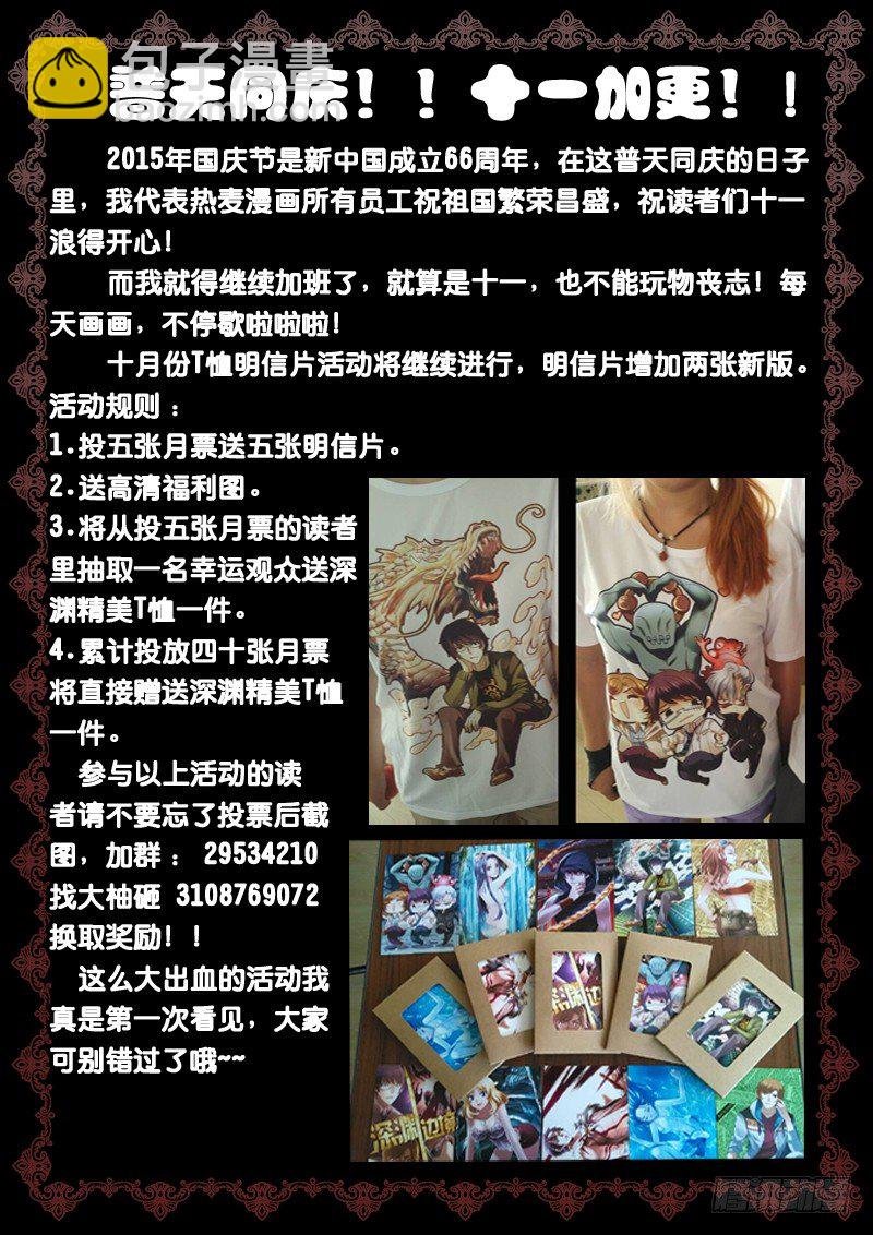 51.打不过也要死磕