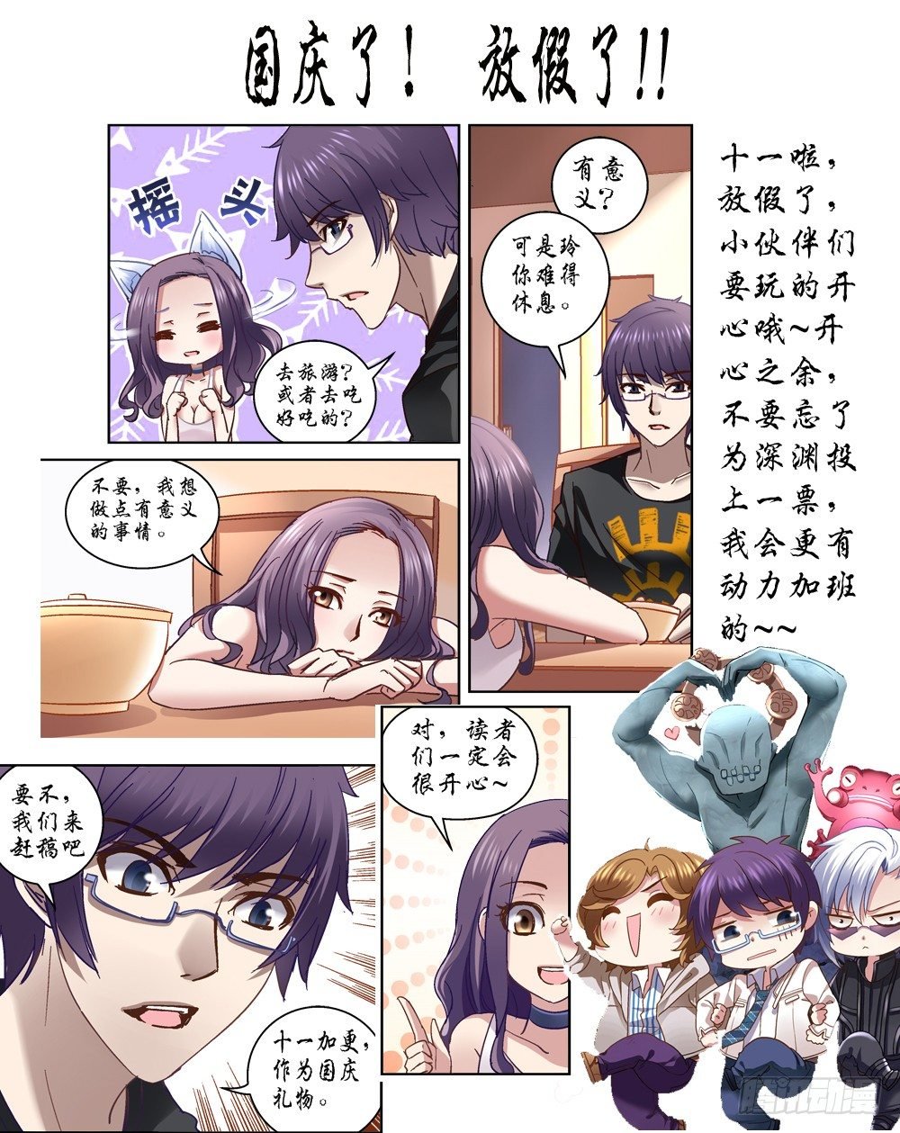 51.打不过也要死磕