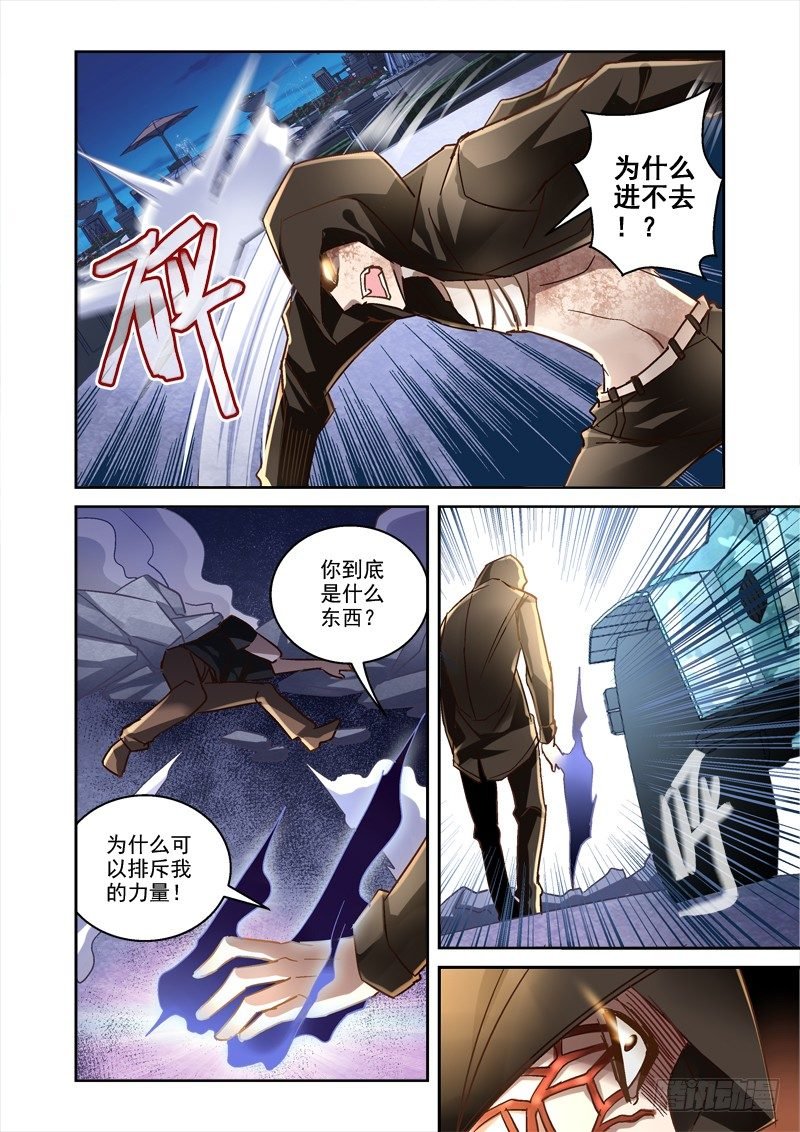 54.来一发