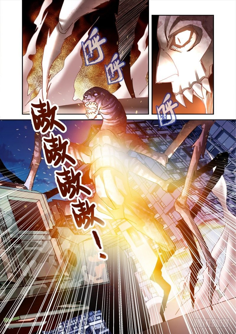 55.你怎么不去死