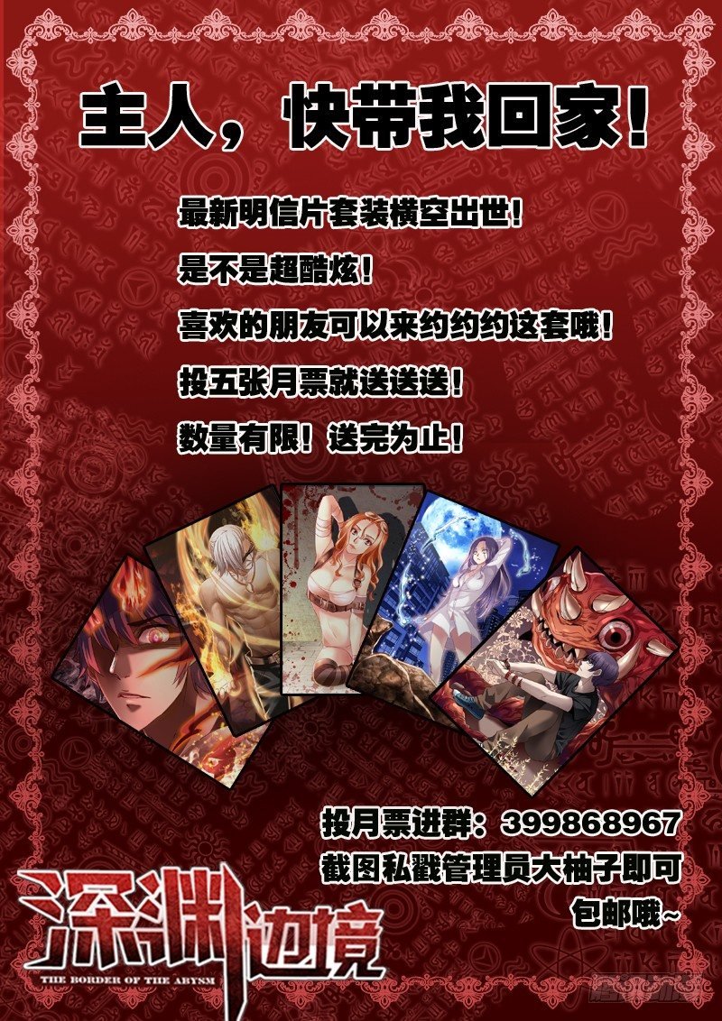65.玲的大学生活