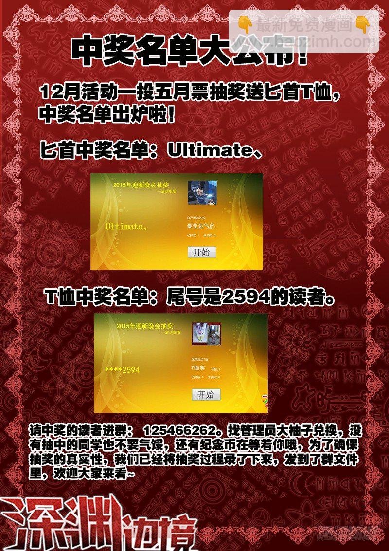 78.九爷